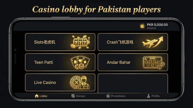 Lobby view of vg70game for Pakistan users - 4